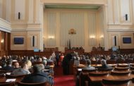 Отпадане на давността за приватизационните сделки-прах в очите на народа…