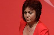 САГАТА „ФРОНТИЕР“ – 1000 СТРАНИЦИ СеРеСе-та ОБВИНЯВАТ БСП