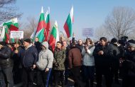 Отново протест във Видин!