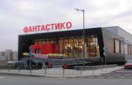Мъж на 40 години нахлу в магазин на Фантастико в София и потроши всичко! (СНИМКА)