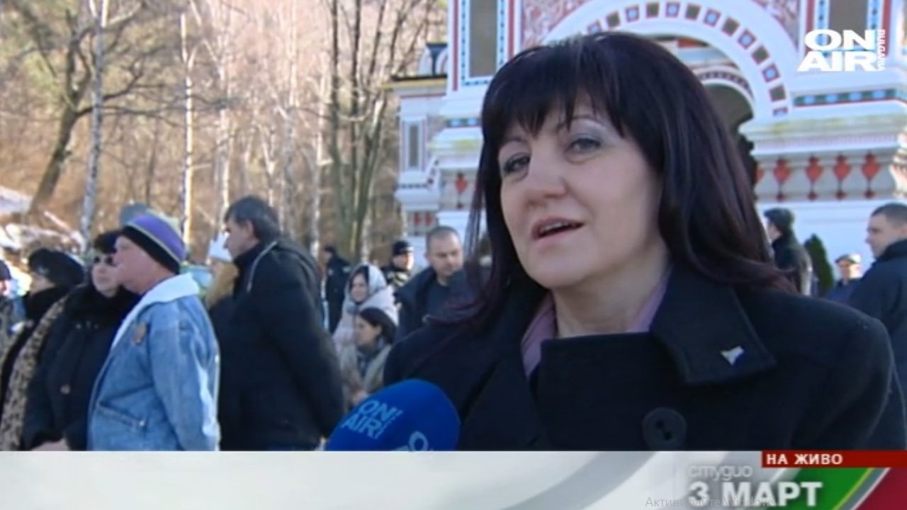 Председателят на Народното събрание Цвета Караянчева: Трябва да помним, че свободата е привилегия!