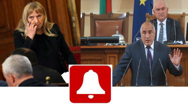 Елена Йончева: Ако Борисов не беше спрял проекта АЕЦ “ Белене „, тази година централата трябваше да заработи.