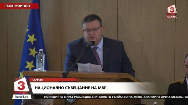 Ексклузивно от Цацаров! Искаме модулни жандармерийски участъци в цялата страна, разположени извън градовете
