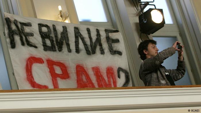 Слави Трифонов за партийните субсидии: Партиите години наред са си трайкали. Ощетили са бюджета с над 6,5 млн.лева!