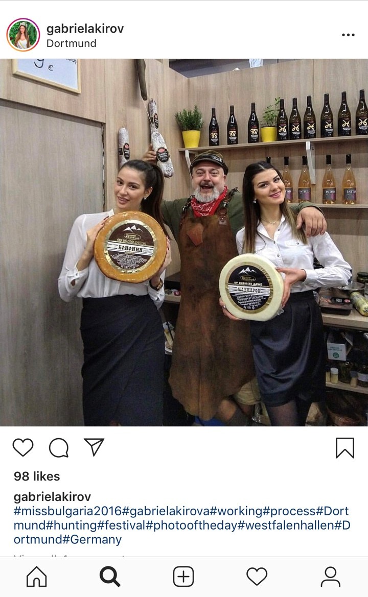 Свежа кръв в екипа на пловдивския бизнесмен и производител Димитър Маджаров. Мина модата на секретарките и техноложките, дайте път на миските