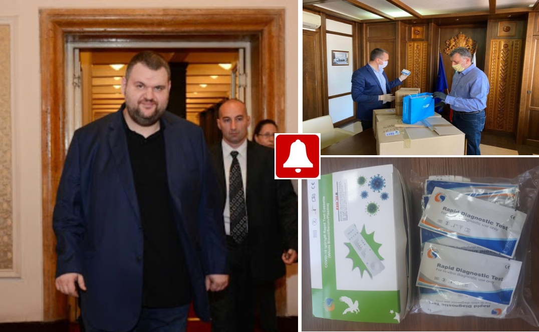 Делян Пеевски дари 1600 PCR теста на „Софиямед“ и по 1000 лв. на всеки заразен лекар от „Пирогов“