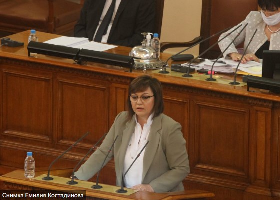 От БСП приклещиха Ревизоро! Искат изслушване заради строежа на Алепу