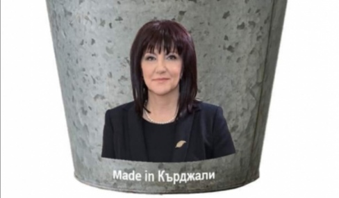 Размисли от поцинкованата кофа