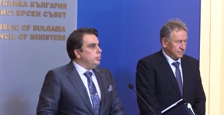 Предсрочните избори възлизат на 57,1 милиона