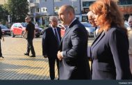 Румен Радев: Няма да се бавя