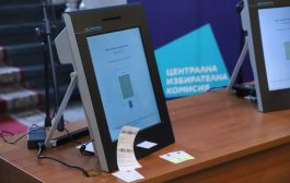 Веднъж завинаги трябва да затворим срамния период на сглобките. Затова е важно да гласуваме, за да не даваме никакъв шанс на партиите от статуквото да спъват новата динамика на България.