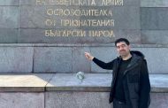 Иван Таков: Няма да позволим на неофашистите да скрият злодеянията си зад паравана „израз на мнение“