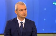 Костадин Костадинов: Искаме провеждане на референдуми, за запазване на българския лев