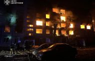 Оказа се, че в ударения хотел в Киев от руски ракети, са били френски и английски военни