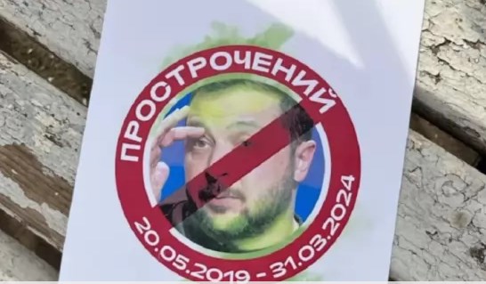 Руски медии: Зеленски се натиска за среща с Путин. Кремъл не иска да легитимира киевския бандит