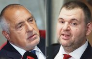 Борисов, Пеевски, Таки, Пашата. Всички притеснени