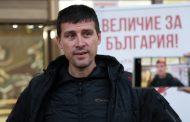 Величие развали рахатлъка на Костадинов