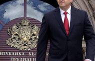 Радев няма накъде