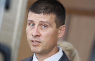Удариха офиси свързани с партия Величие и Михайлов