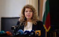 Президент Илияна Йотова: Дълбоко безпокойство буди инцидентът със стрелба по време на събитие с участието на американския президент Доналд Тръмп
