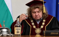 „Будни студенти“: Потрес! Плагиатката Наталия Киселова с ракията ще ставала декан в СУ