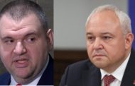 Демерджиев разкри парите за полетите на Пеевски