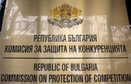 Проверяват търговците на горива