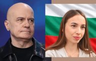 Слави Трифонов към Скопие: „Няма да ви дадем Ива Михайлова“