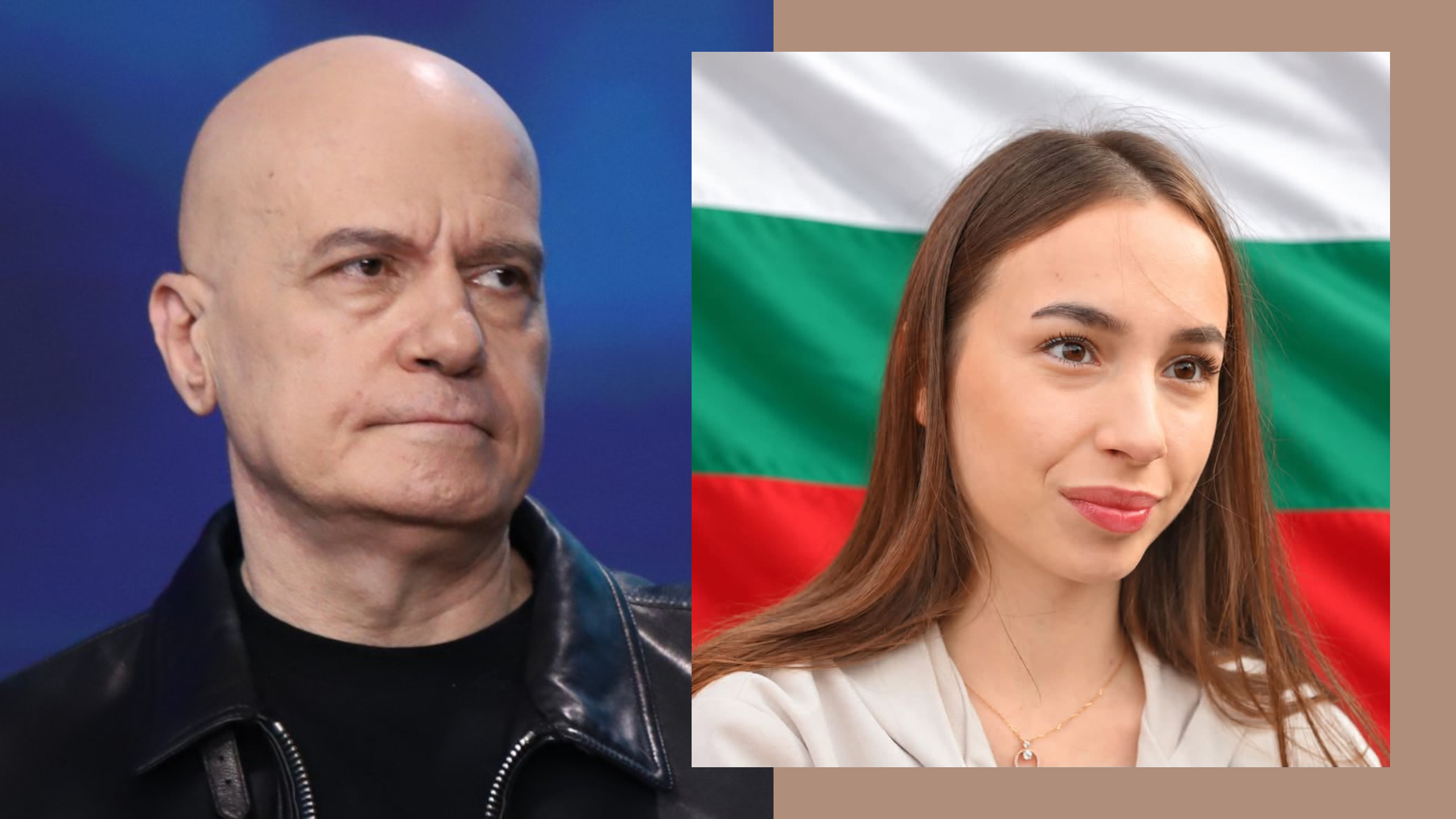 Слави Трифонов към Скопие: „Няма да ви дадем Ива Михайлова“
