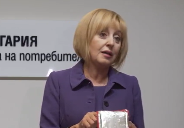 135% надценка на български продукти