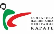БНФК ще даде пресконференция след спор между ММС и федерацията