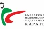 БНФК ще даде пресконференция след спор между ММС и федерацията