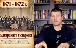 ПРЕССЪОБЩЕНИЕ до медиите: Партия „Величие“ с държавническа позиция за балотажа: Подкрепяме Илияна Йотова, за да гарантираме стабилност и справедливост!
