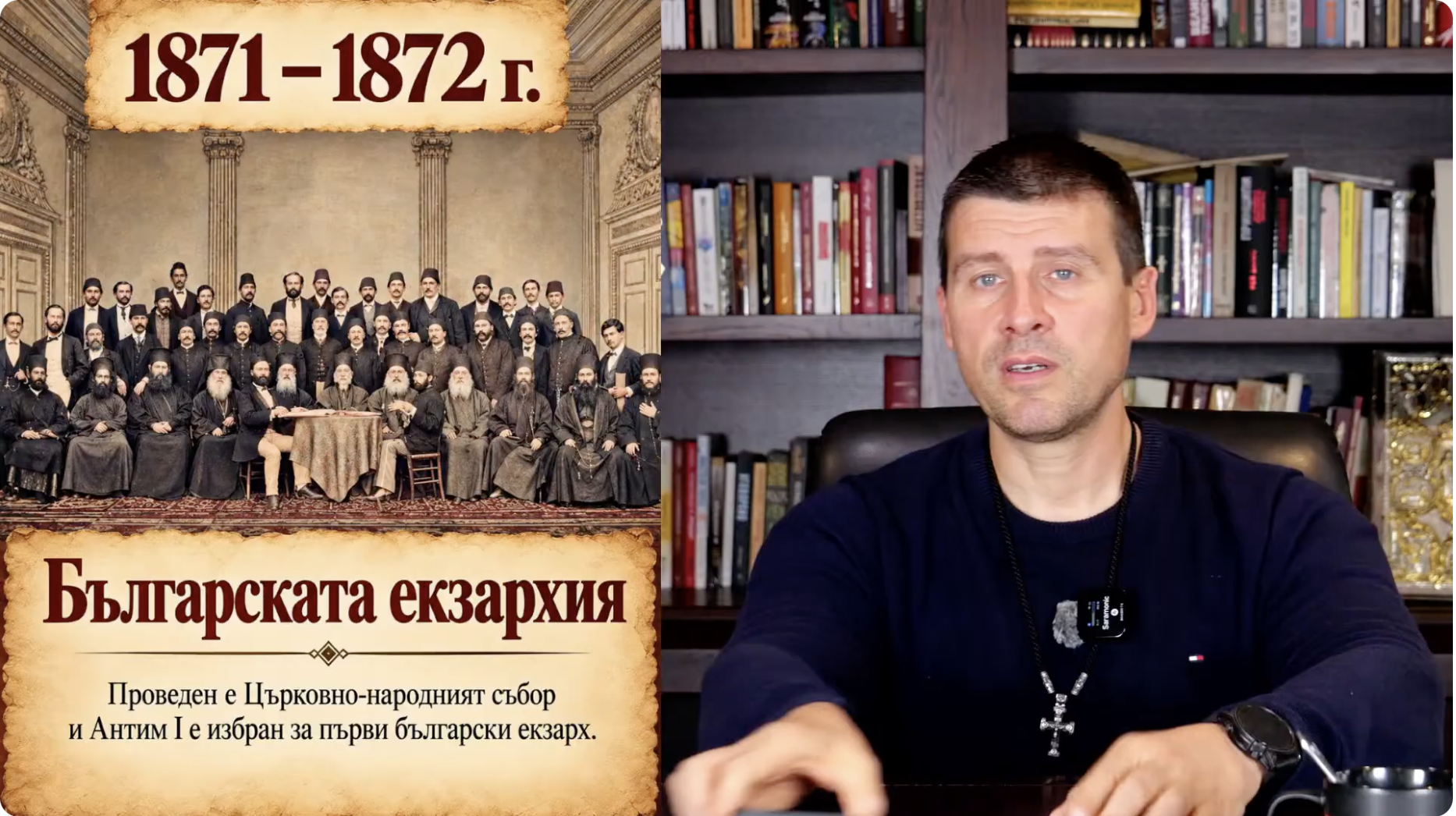 ПРЕССЪОБЩЕНИЕ до медиите: Партия „Величие“ с държавническа позиция за балотажа: Подкрепяме Илияна Йотова, за да гарантираме стабилност и справедливост!