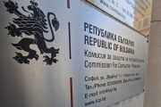 Промоции на неналични продукти в търговските вериги!